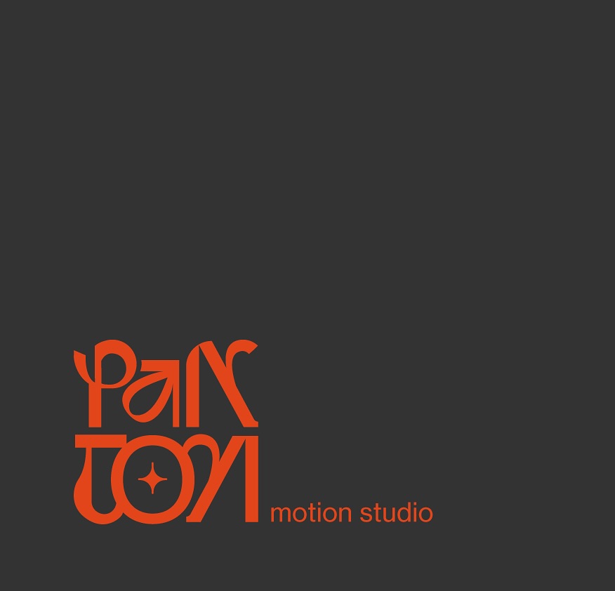 Phantom Motion Studio