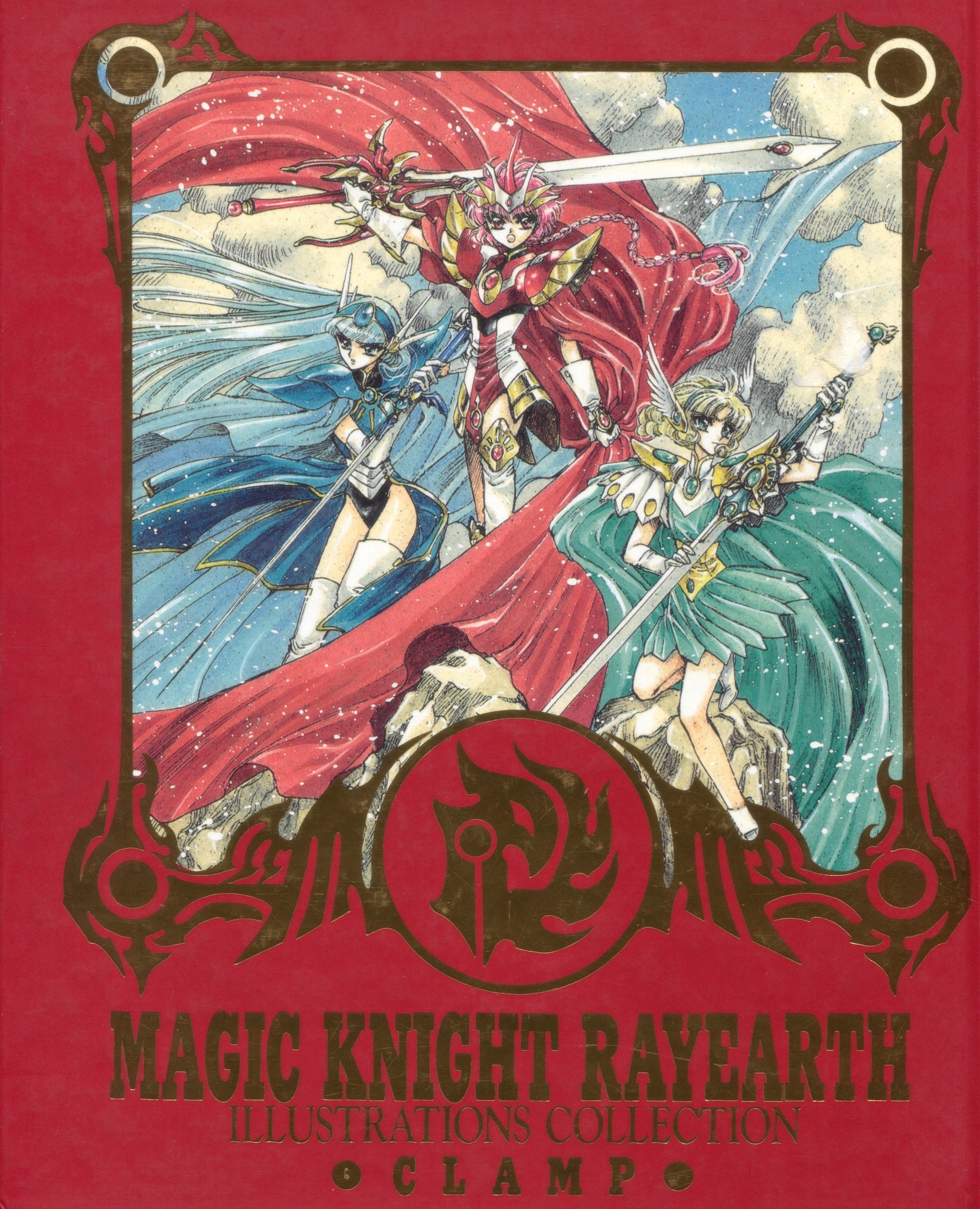 Magic Knight Rayearth by CLAMP: (1993 / 1996)