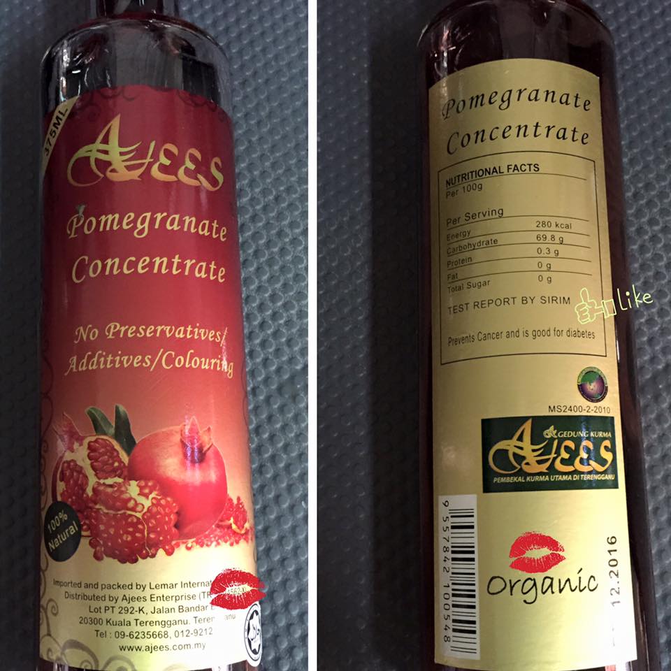 Beaudeez Corporation Ajees Jus Pati Delima Has Registered Halal Tested By Sirim Food And It Is Organic Amalkanmakanansunnah Jgnlupaselawat Facebook
