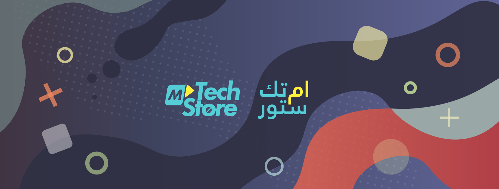 M Tech Store | Irbil