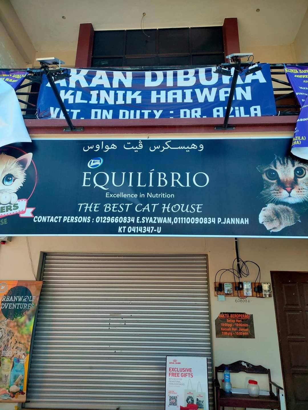 Rupanya Ramai Tak Tahu Lagi Klinik Whiskers Pet House Facebook