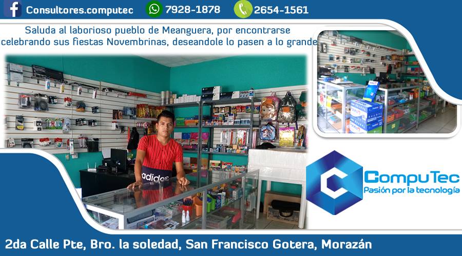 CompuTec | San Francisco Gotera
