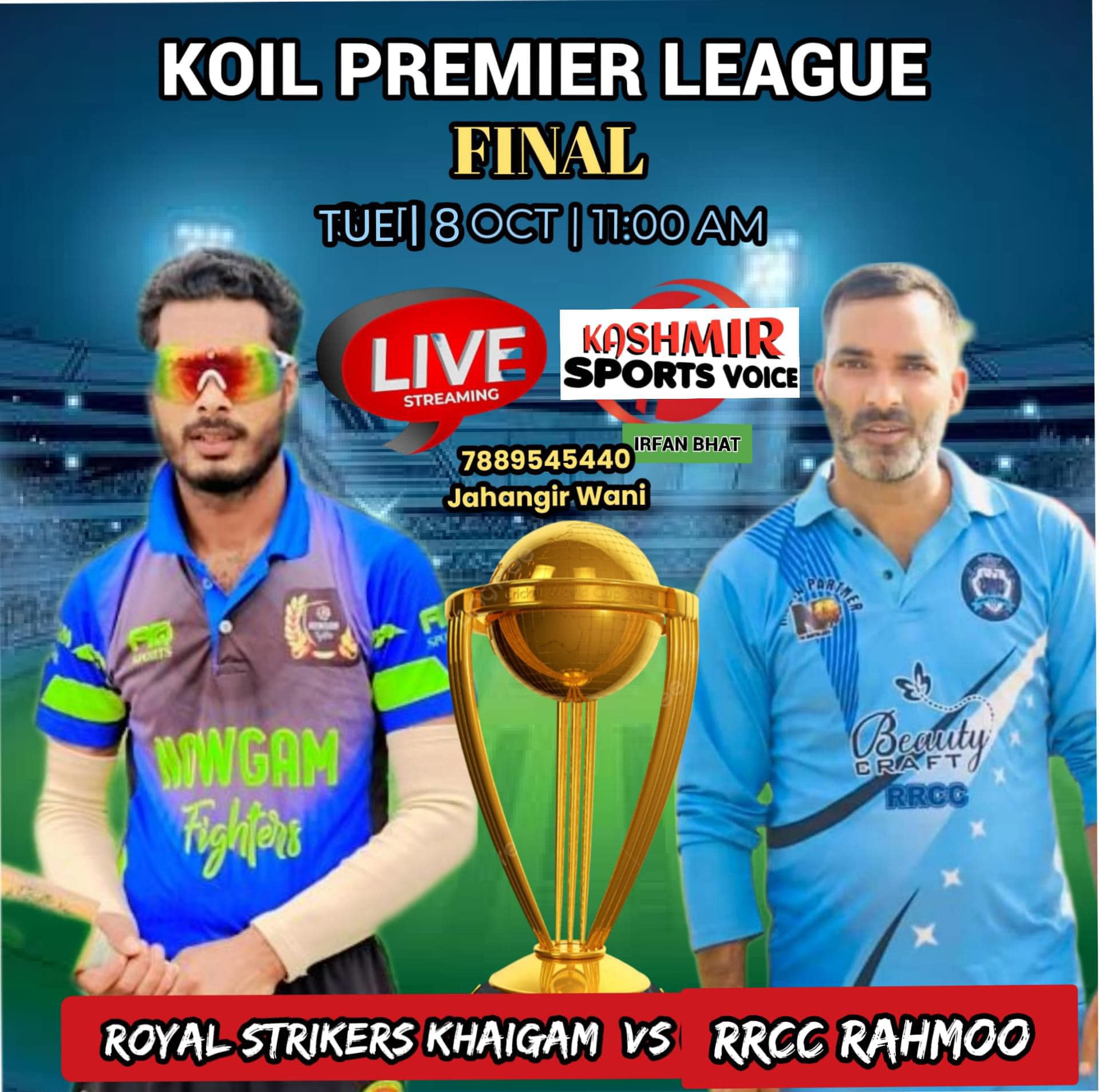 Ruma Reshi Cricket Club-RRCC | Pulwama
