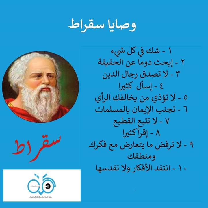 Math Pi Hamid - Math Pi Hamid added a new photo.