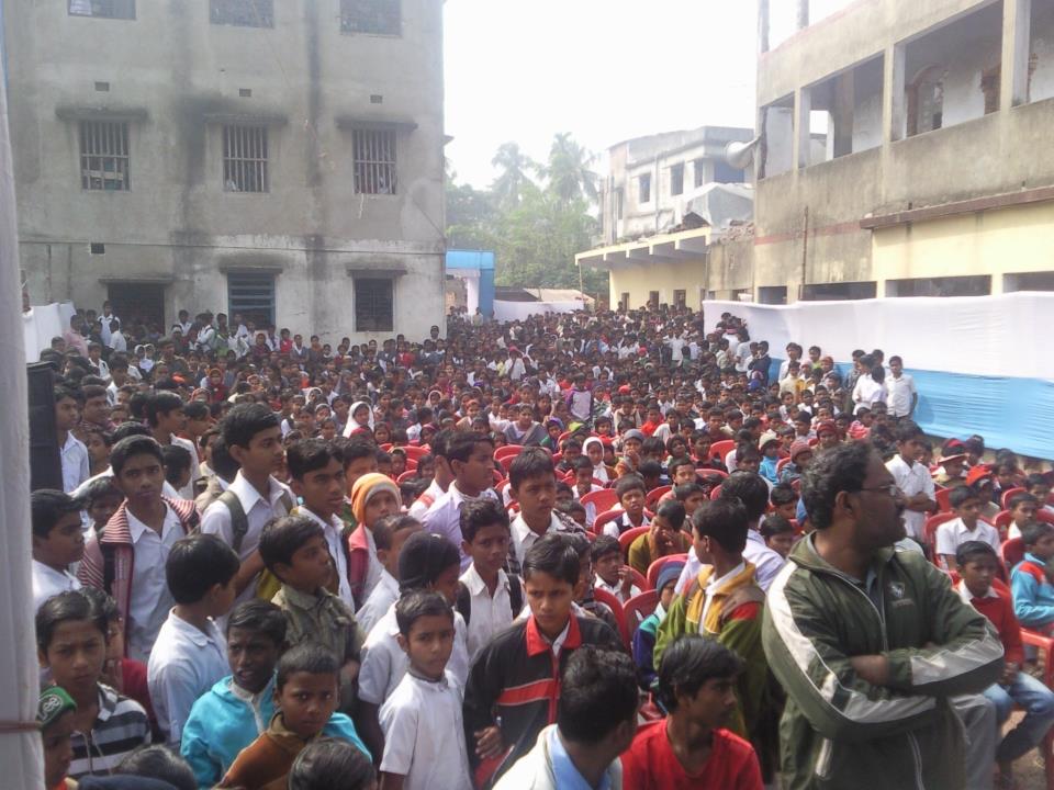 Panchla A.M high school [H.S]