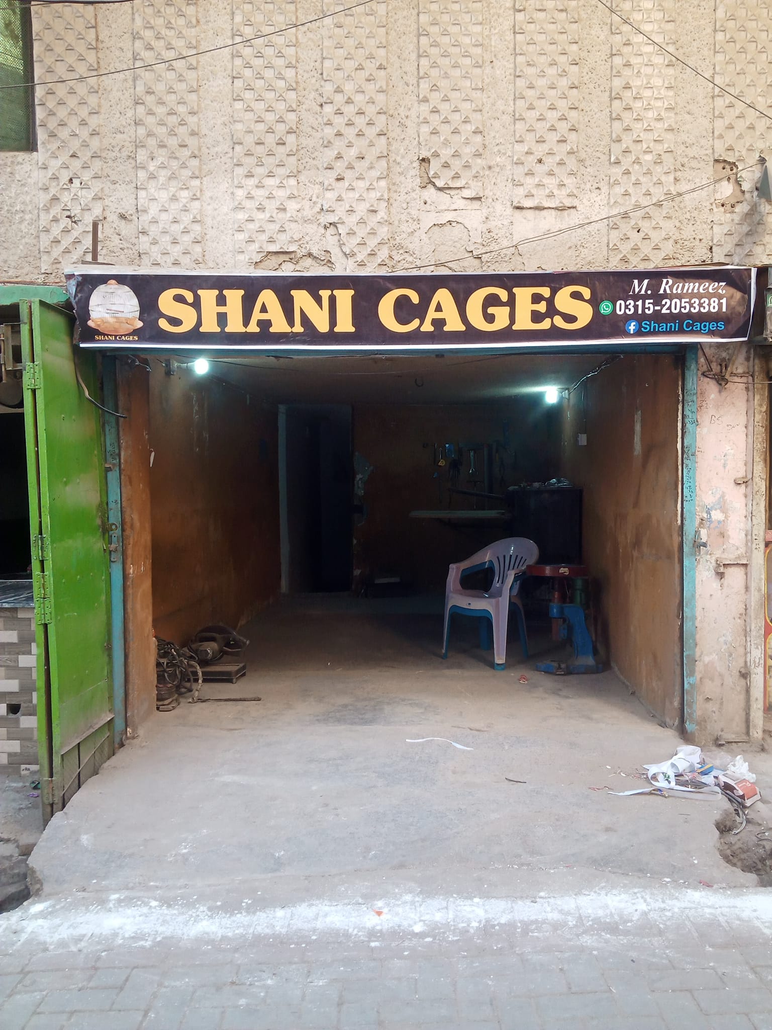 Shani cages | Rawalpindi