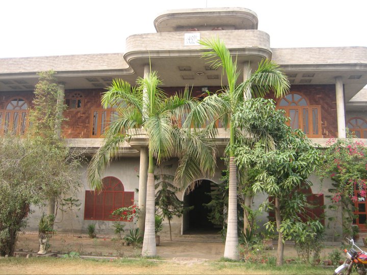 Al Raza Model... - Al Raza Model High School Jaranwala(new)