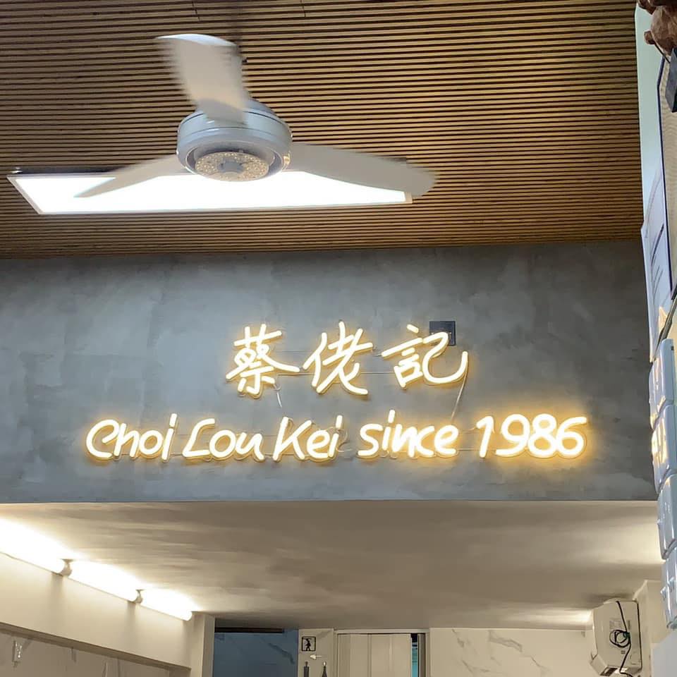 Writing Master澳門巴黎人店 added a new photo. - Writing Master澳門巴黎人店
