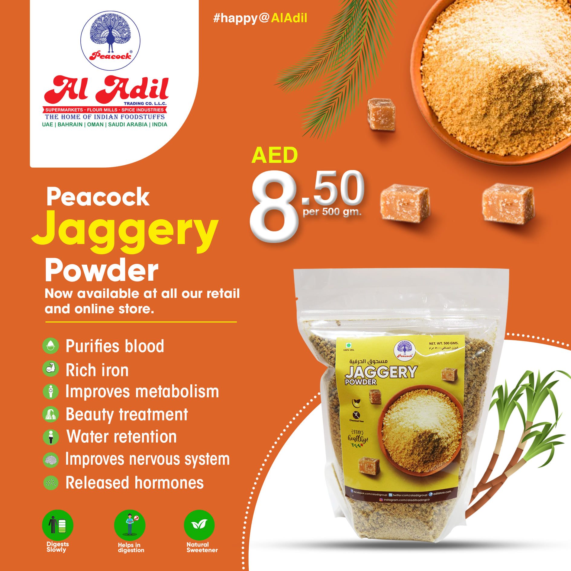 Al Adil Trading Co. - New Arrival. Peacock Jaggery Powder 500gm. Now ...