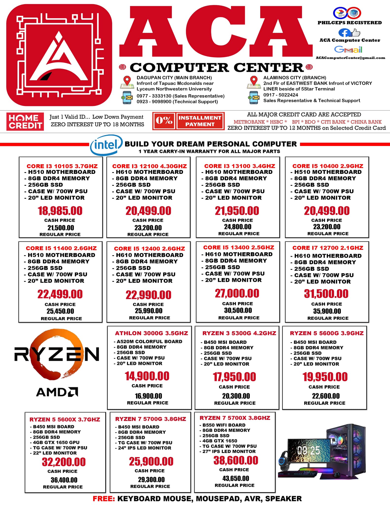 ACA Computer Center | Dagupan City