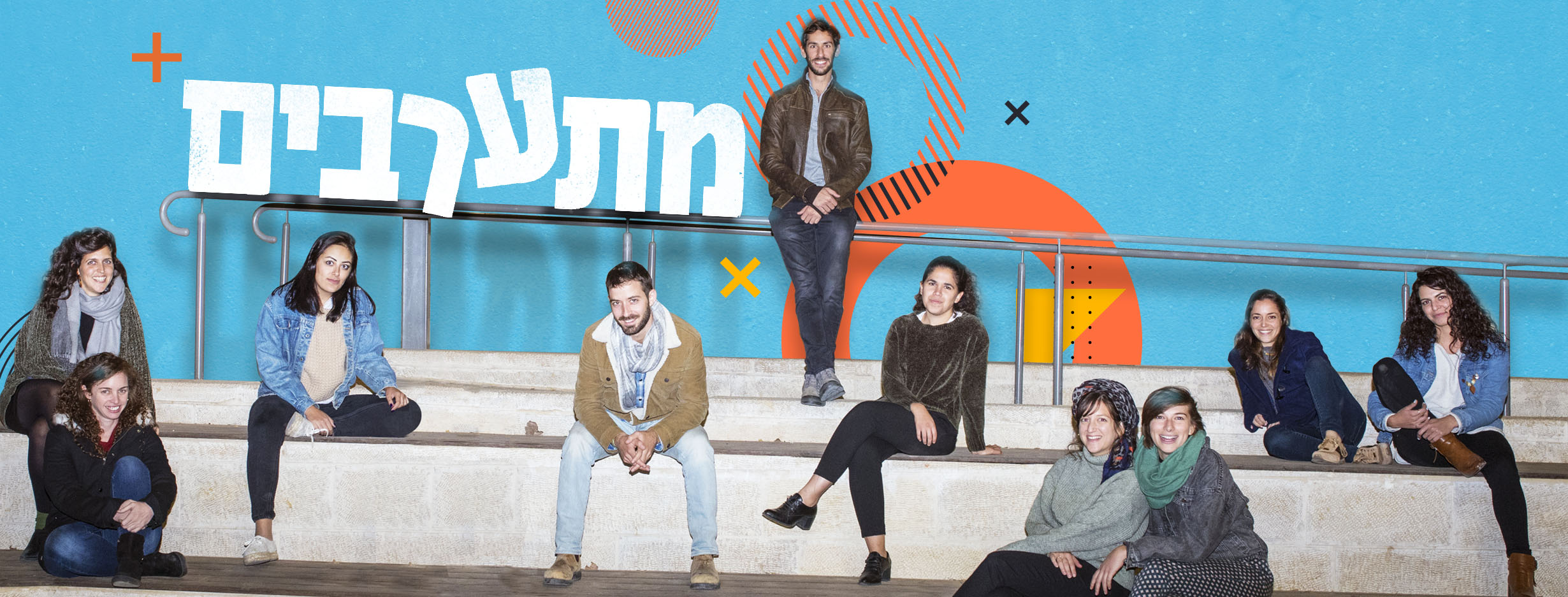 למידע נוסף על חדרים אקוטיים👇🏻 https://www.ssvag.com/copy-of-%D7%9E%D7 ...