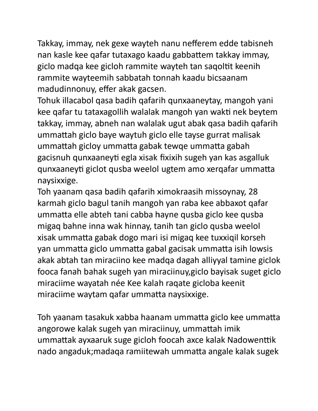 Voice of dankalia