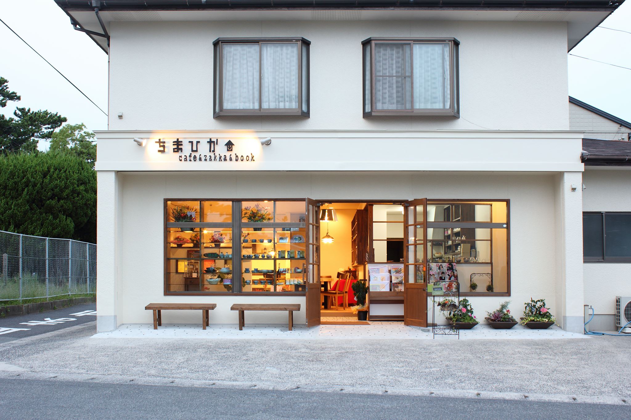 たきっこ キラリ - たきっこ キラリ added a new photo.