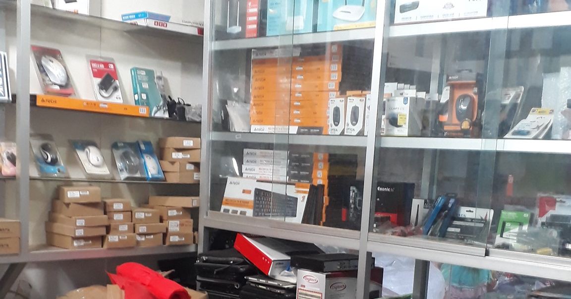 Didar computer