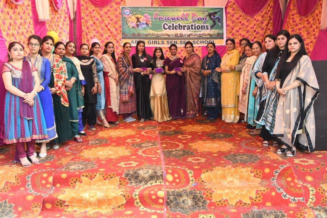 Arya Girls Senior Secondary School, Ludhiana.