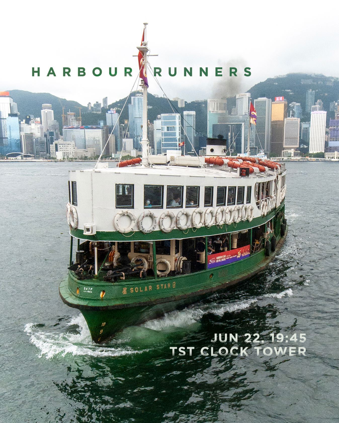 TST Clock... - Hong Kong Harbour Runners