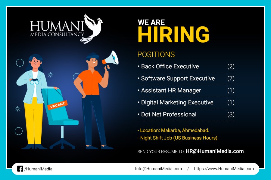 Humani Media | Ahmedabad