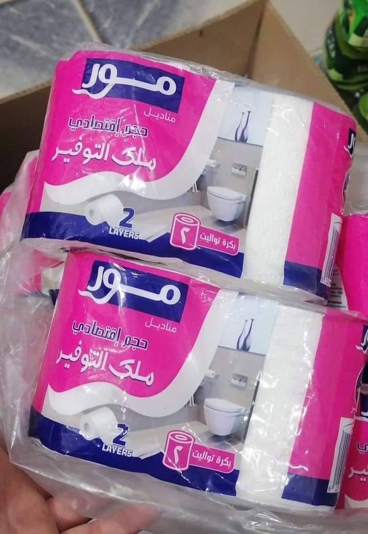متوفر الآن 🌸 مناديل مور 2 بكره... - ندي ماركت Nada Market | Facebook