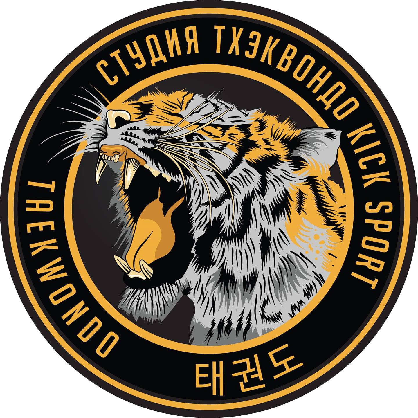 Спортивный - 🥳РОЗЫГРЫШ В KICKSPORT ️ 🎁Дарим абонементы и скидки! 🥇1 ...