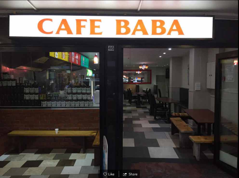 Cafe Baba | Wellington