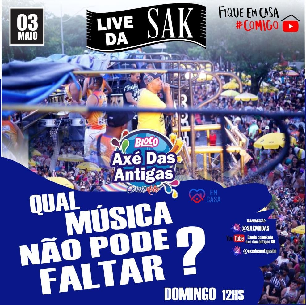 Axe Das Antigas Vinil Pop Posts Facebook axe das antigas vinil pop posts