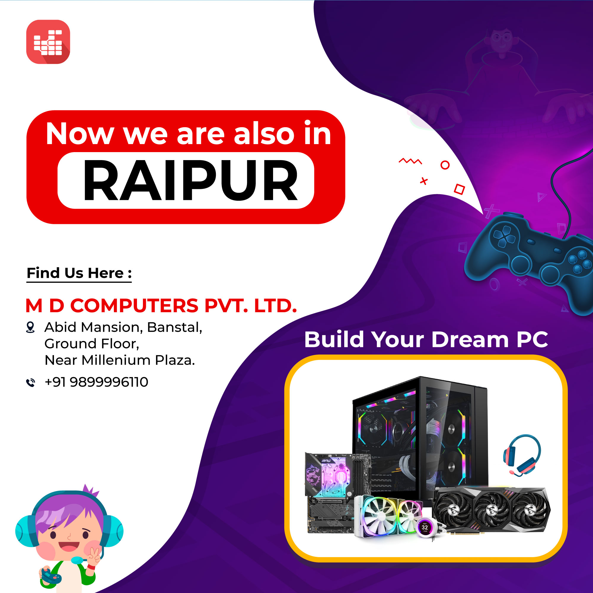 Mdcomputers.in - Our new branch in Raipur is ready to...