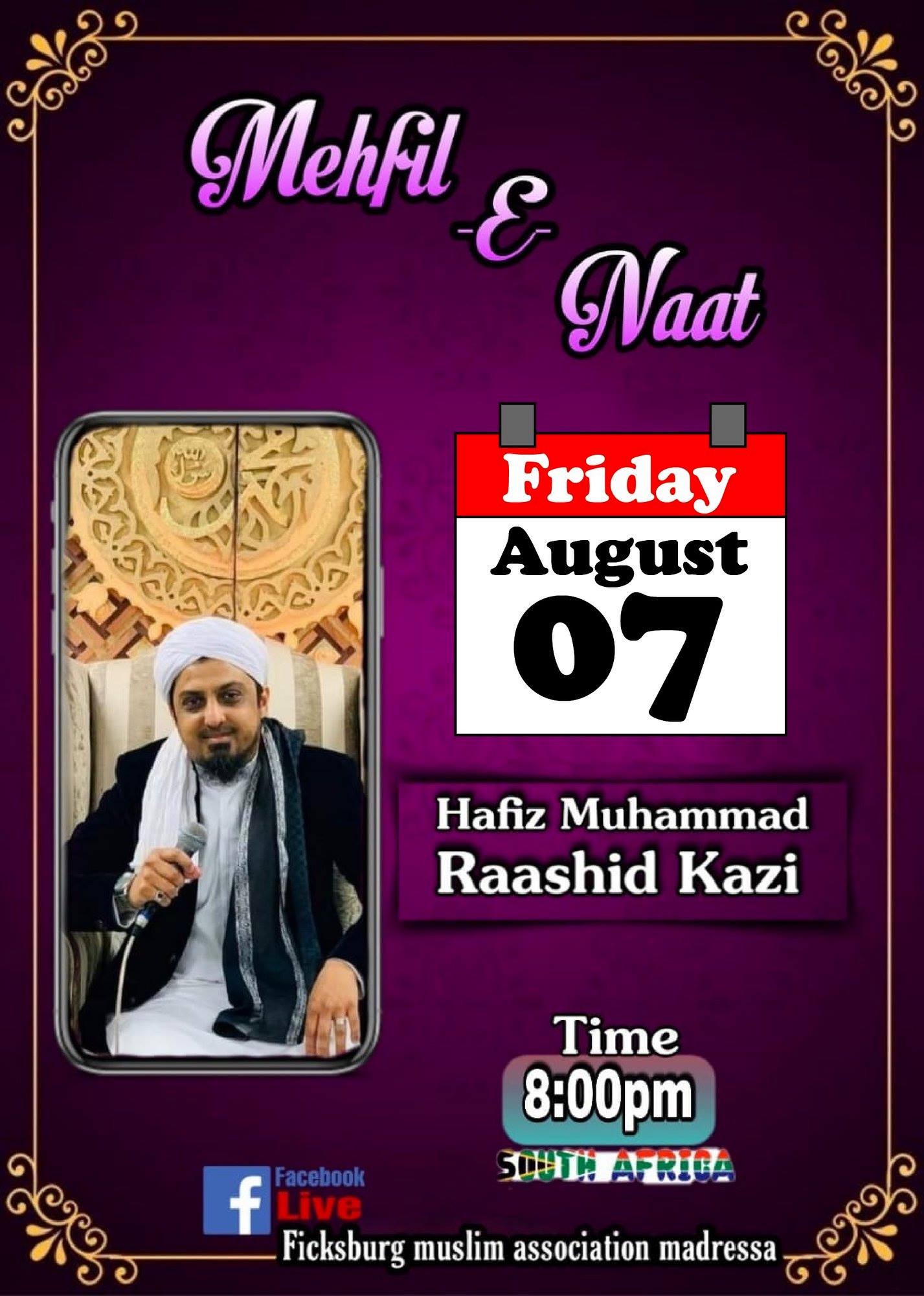 Hafiz Muhammad Raashid Kazi