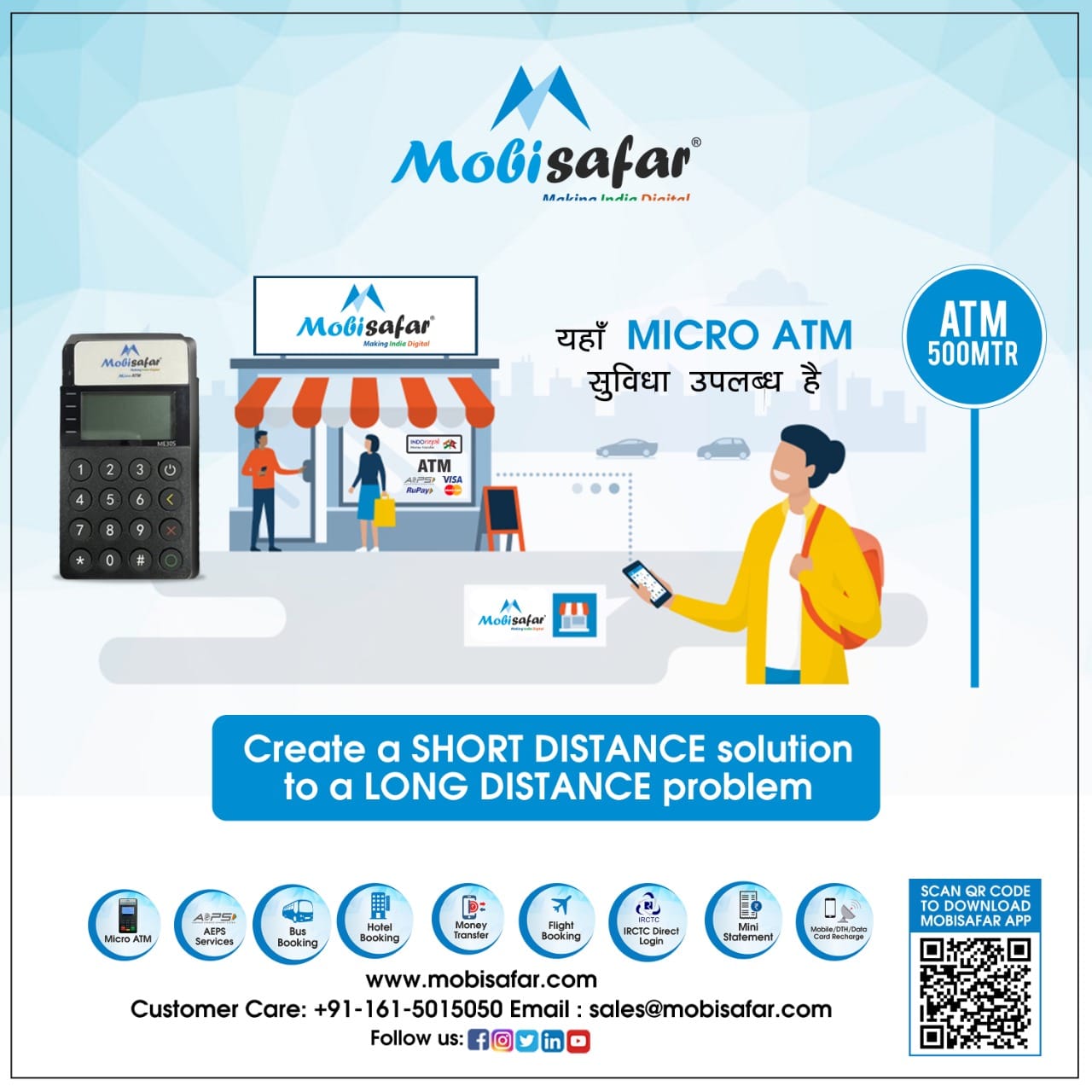 Mobisafar.com - Provide Your Customer Micro ATM Facility...
