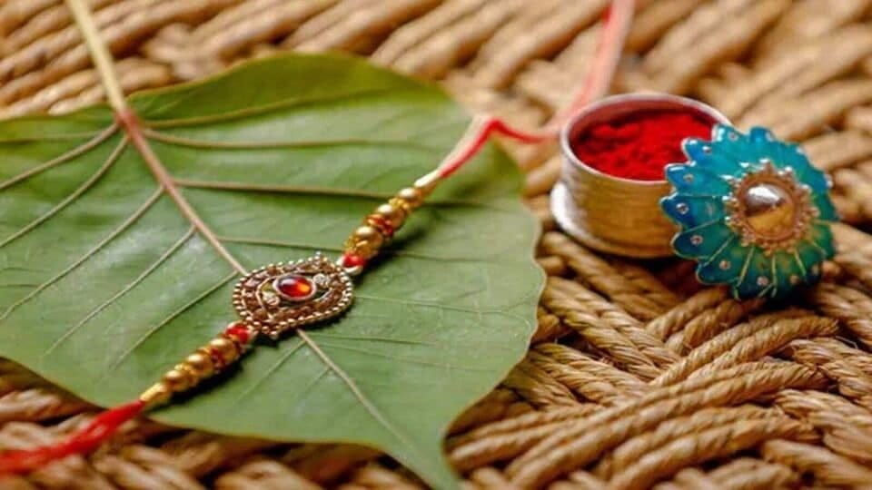 Gatchora - Happy Raksha Bandhan. Celebrating The Sacred...