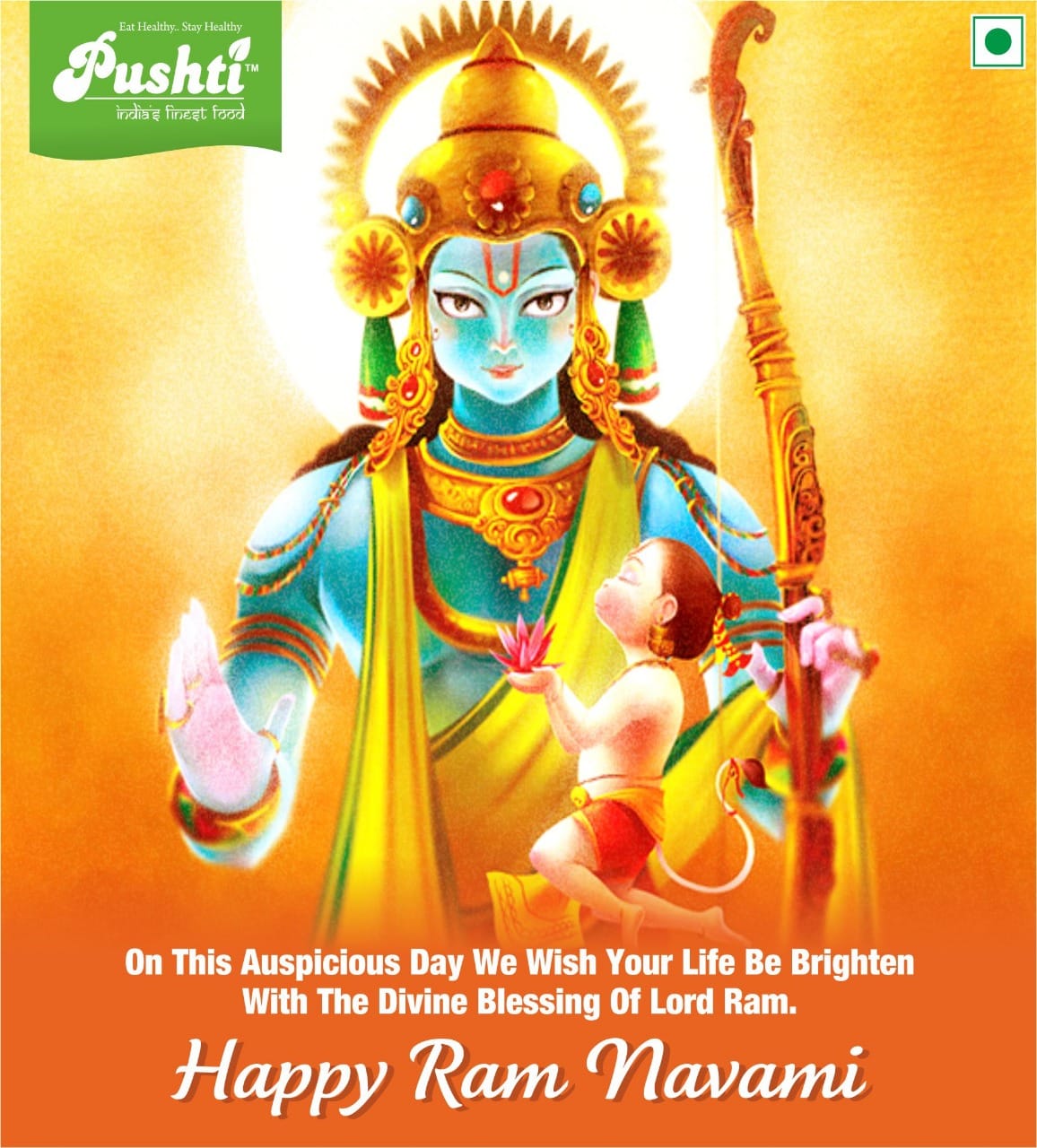 Pushti - Happy Ram Navami #RamNavami #LordRama... | Facebook
