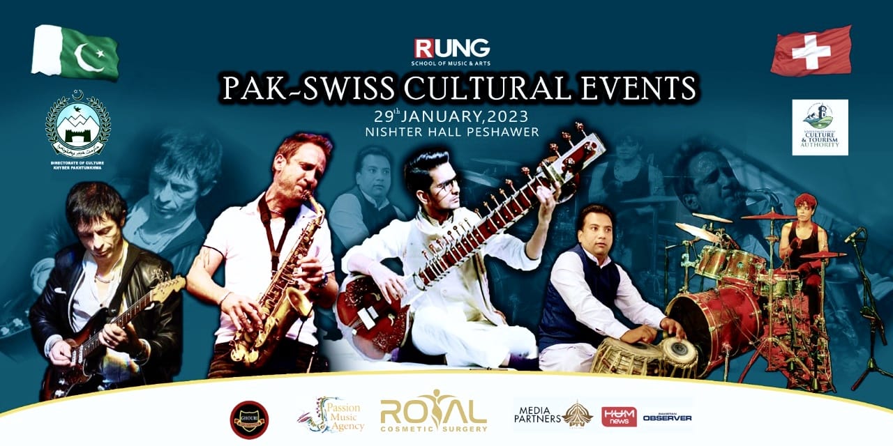 Rung - PSCE 2023 is a celebration of the rich musical cultural heritage ...