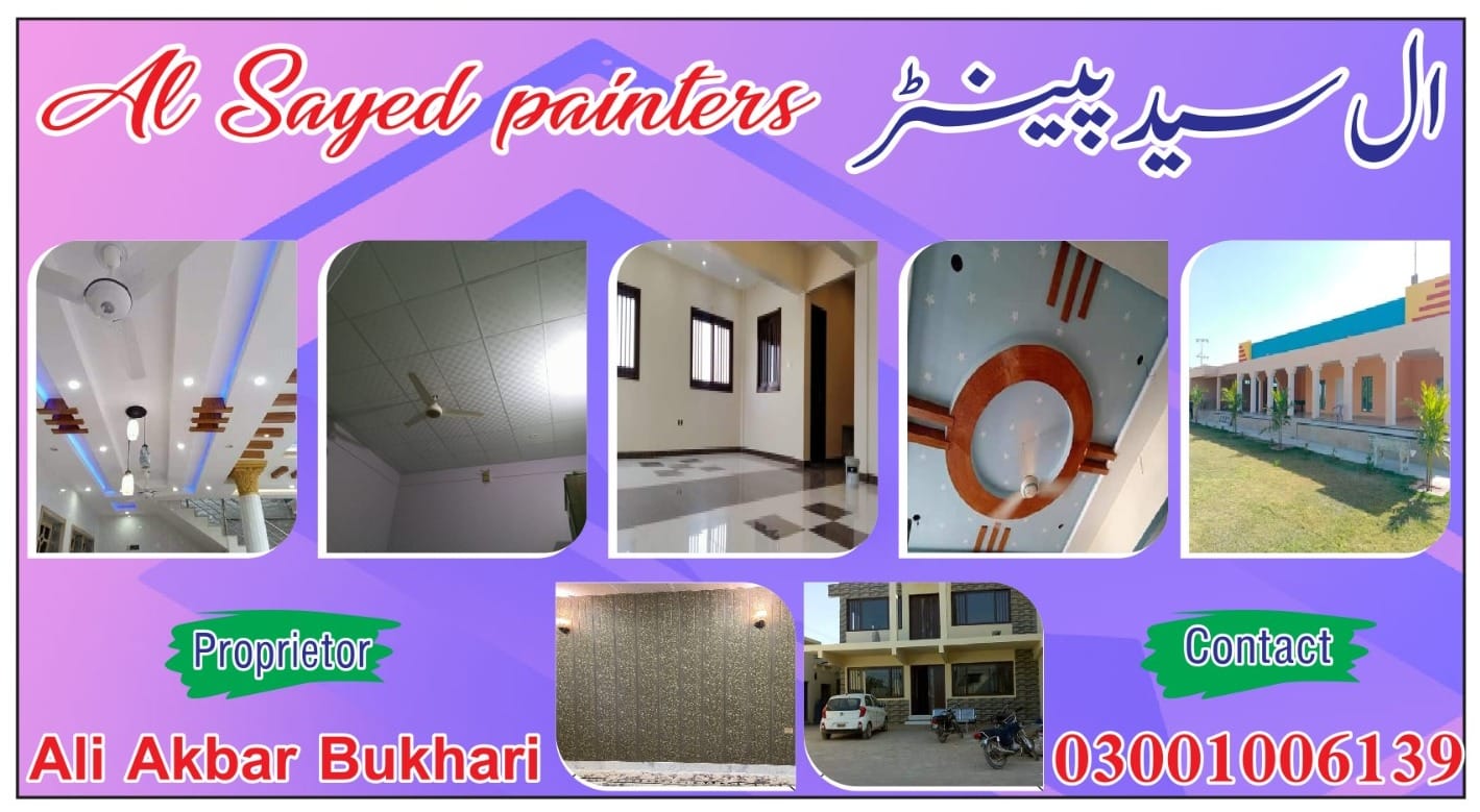 Ali waris rangsaz groups