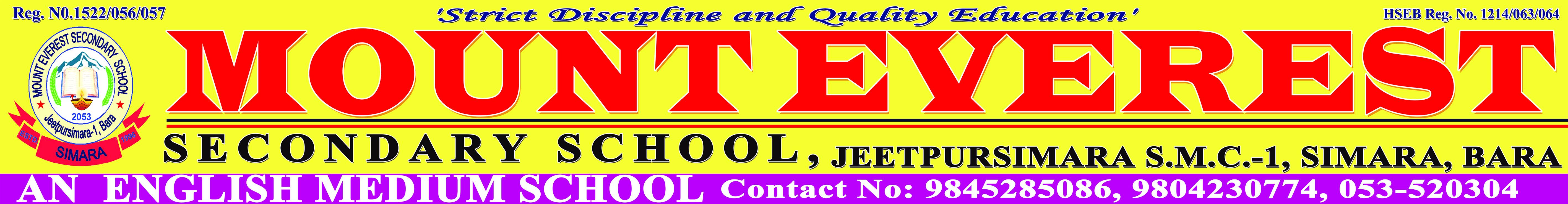 Mount Everest Higher Secondary School | Simara