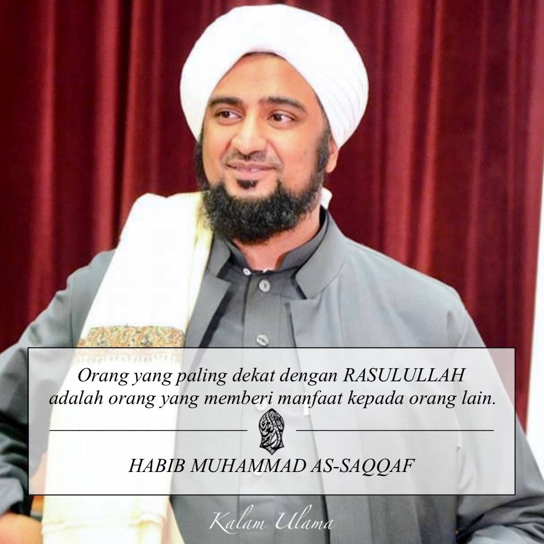 The Capal - ۞ اَللهُمَّ صَلِّ عَلَى سَيِّدِنَا مُحَمَّدٍ وَعَلَى آلِ ...