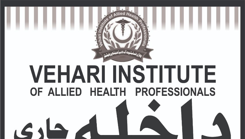 Vehari Institute Of Allied Health Professionals