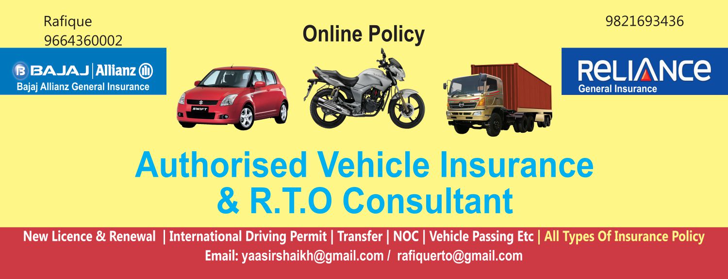 RTO Consultant Service Andheri West | Mumbai