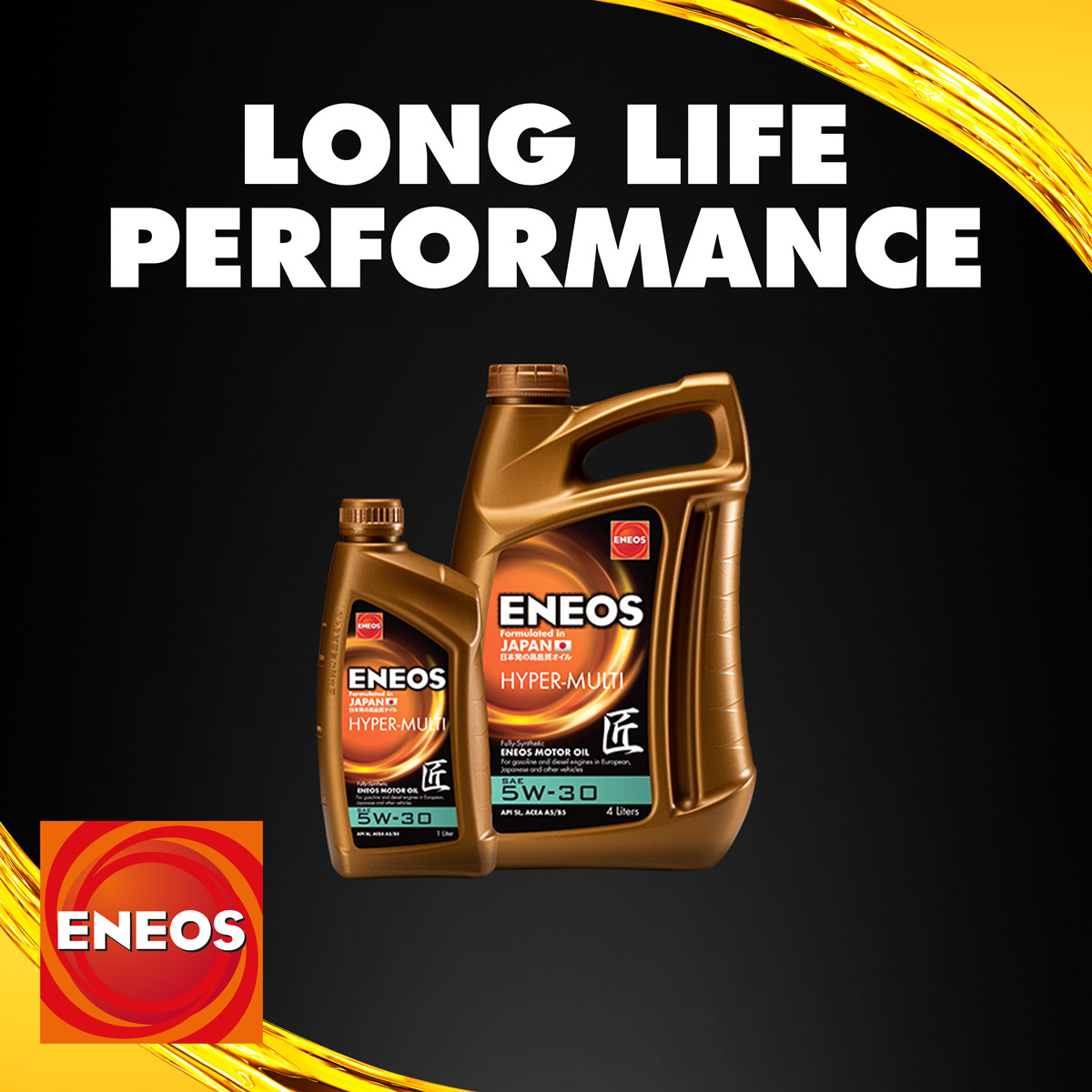 Experience peak engine performance with ENEOS X PRIME 0W-20! This 