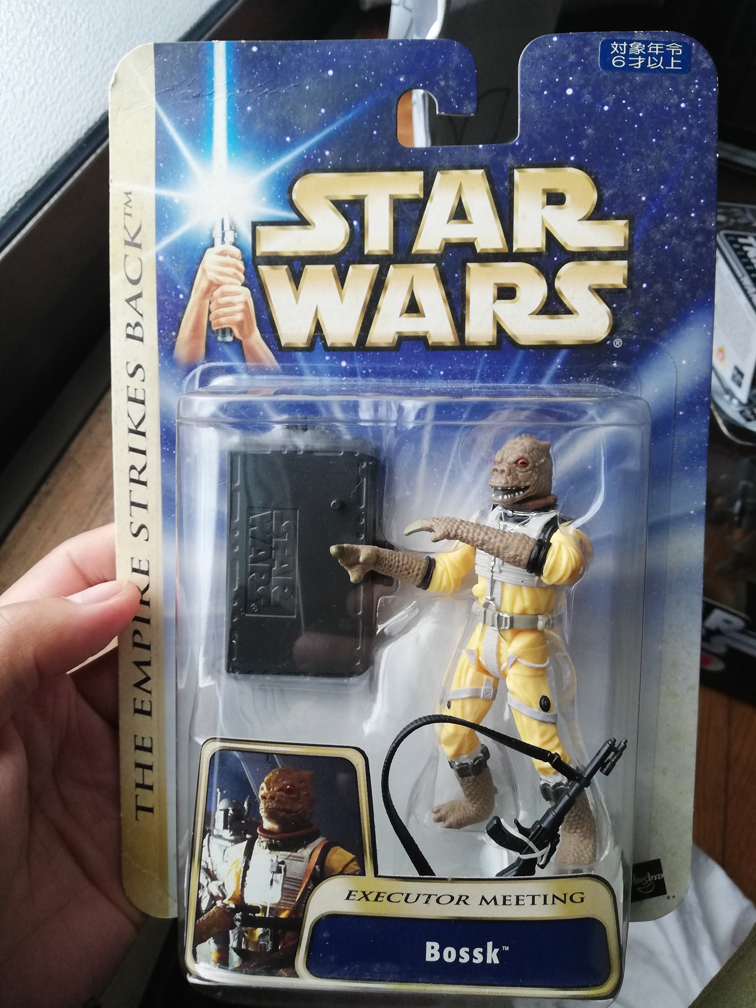 for sale (sold)... - Mang ramon's starwars toys atbp.