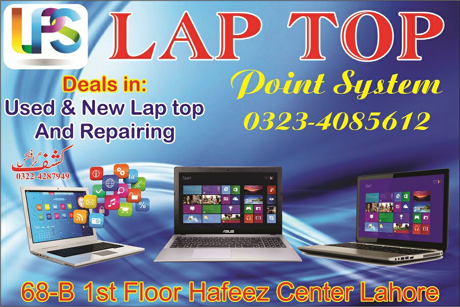 Laptop point system