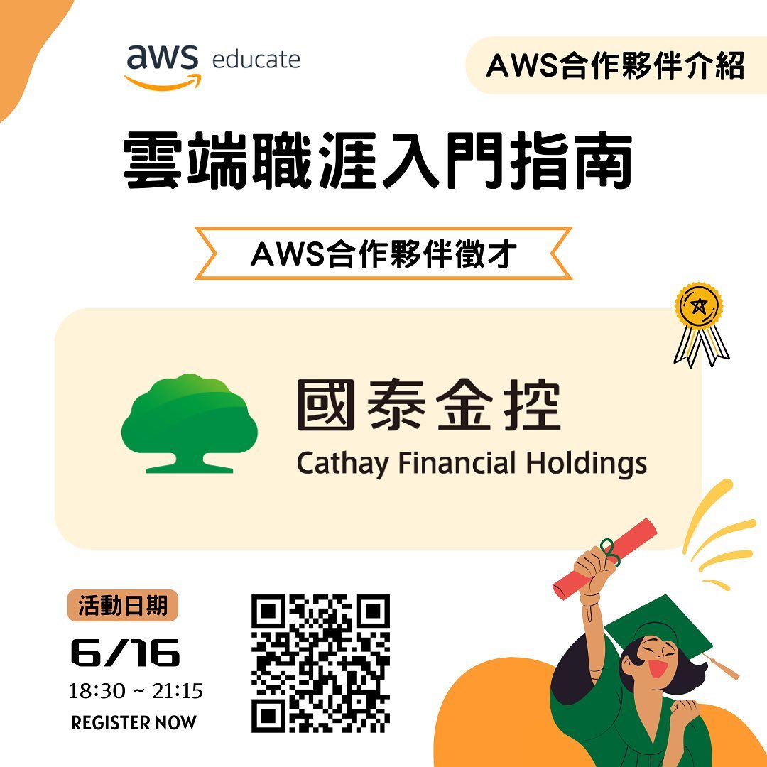 ☁️🎓... - AWS Educate Cloud Ambassador