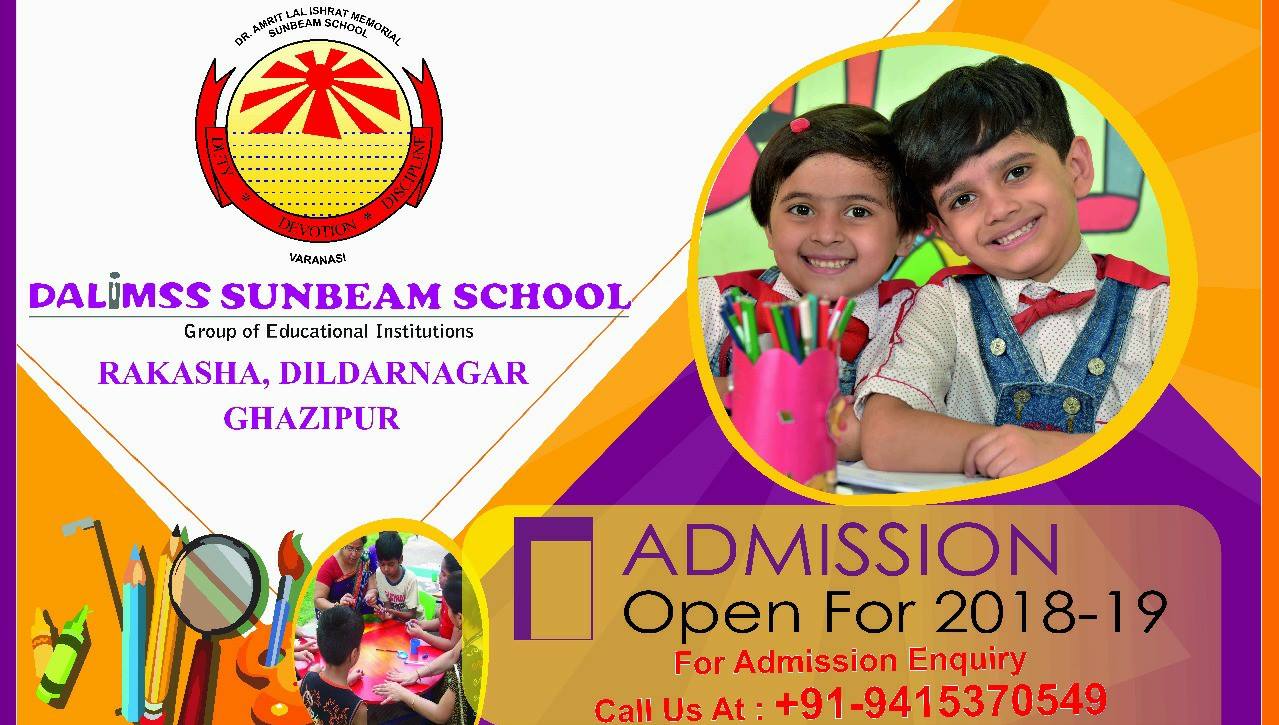 Dalimss Sunbeam School, Dildarnagar