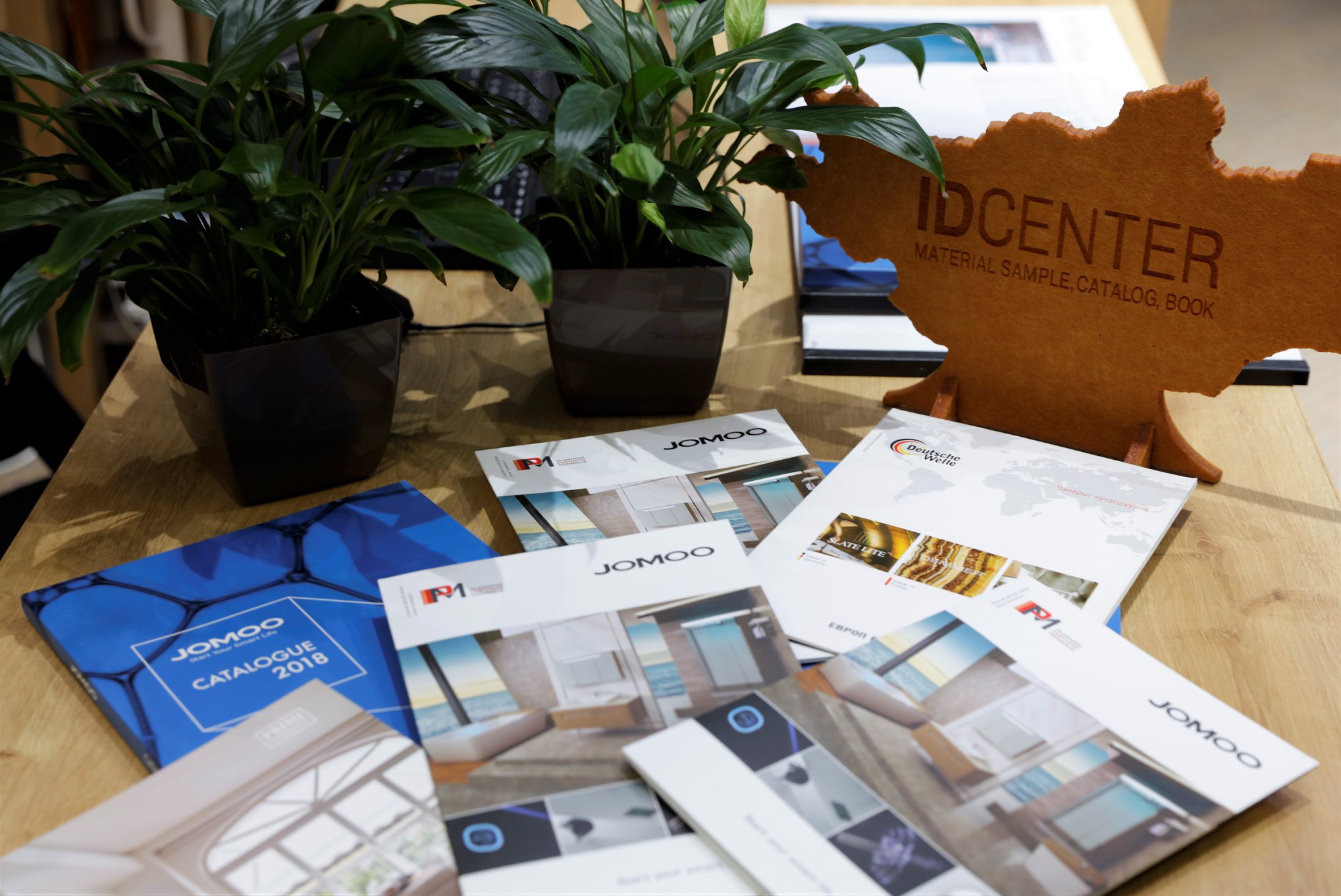 ID center - #IDCENTER-т #JOMOO брендийн сангийн...