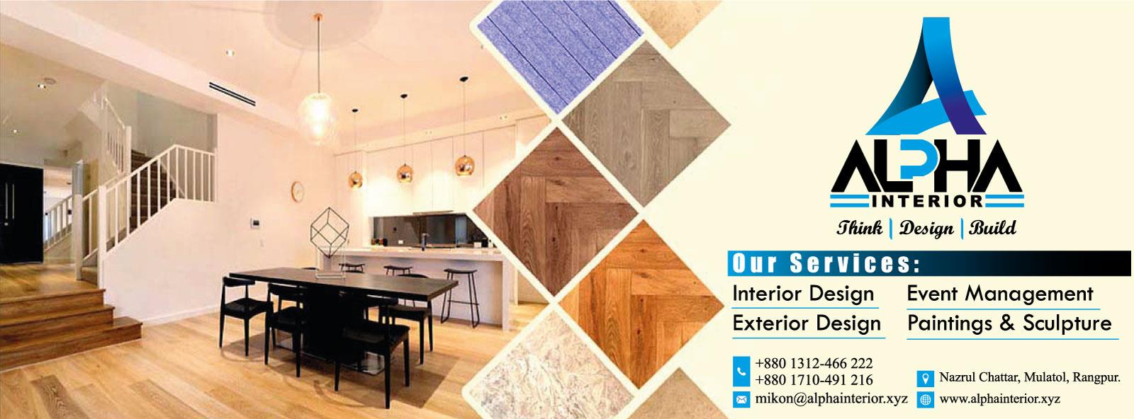 Alpha Interior | Rangpur