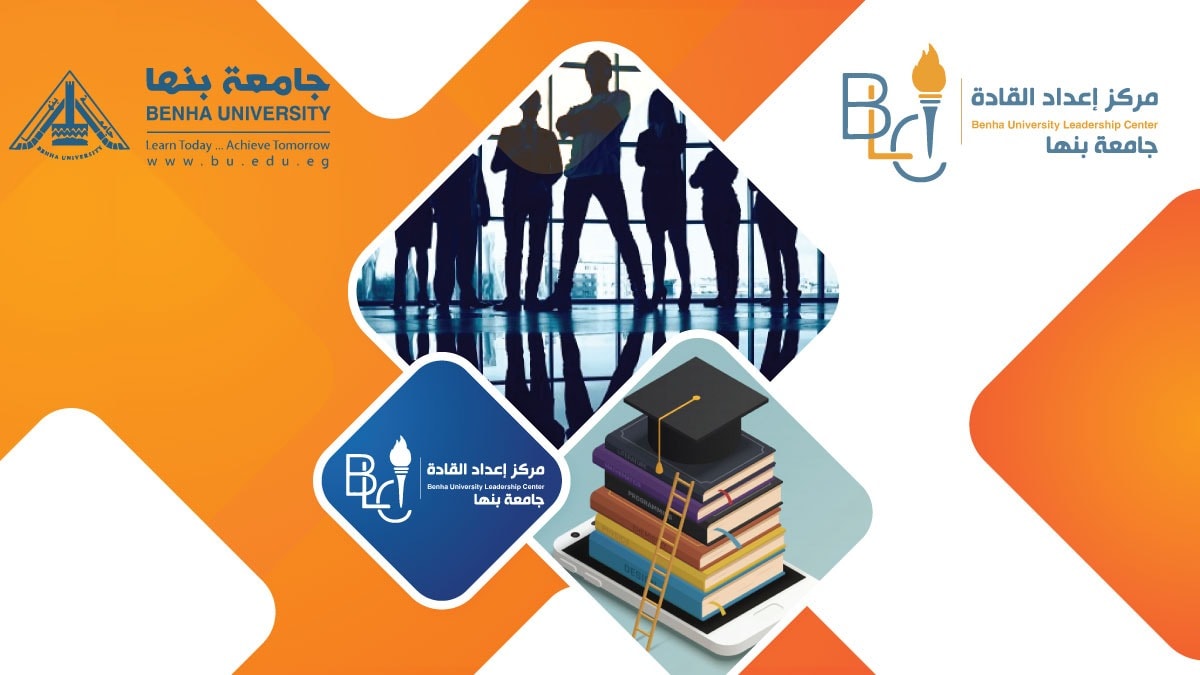 ‎المكتب الإعلامى لجامعة... - المكتب الإعلامى لجامعة بنها