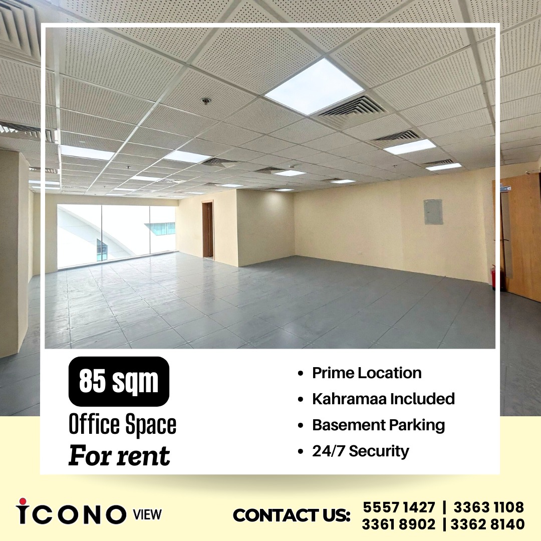 Icono View Business Center | Doha