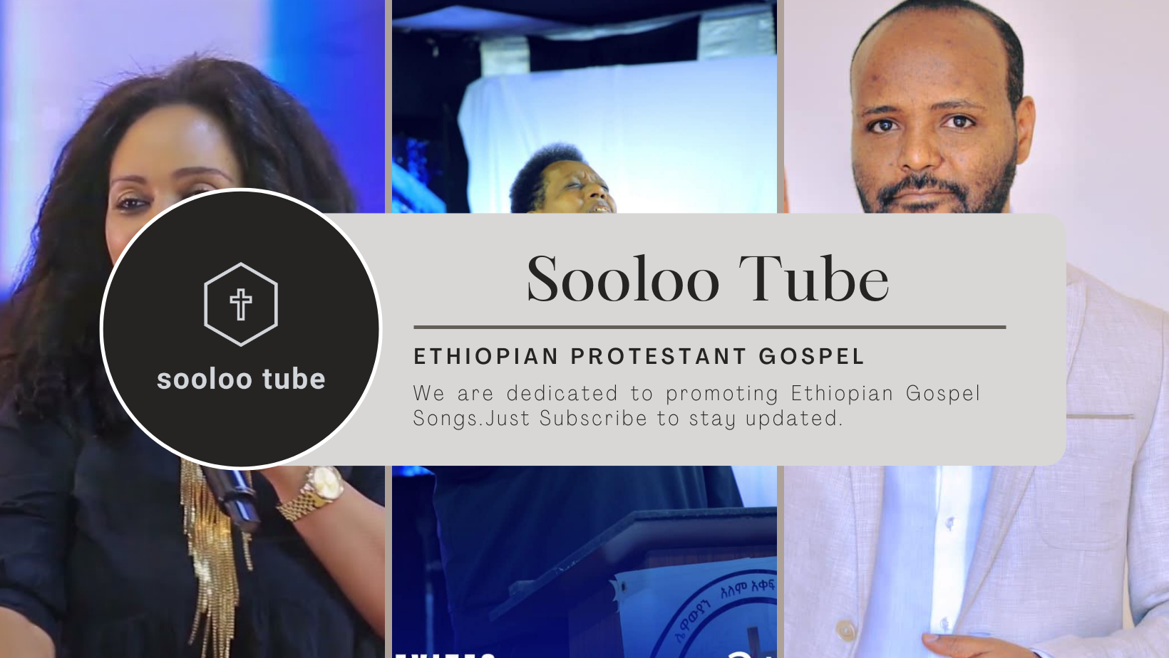Sooloo tube | Atlanta GA