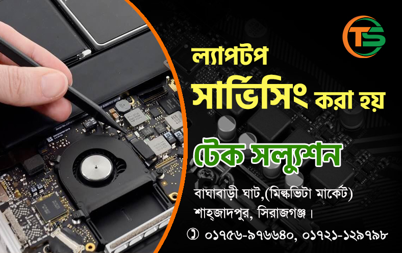 Tech Solution