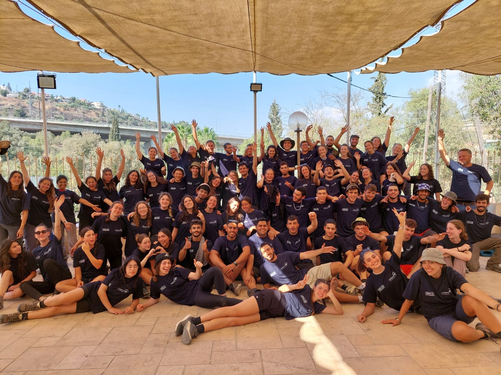 מכינת אדרת - הדף הרשמי - אדרת מחפשת מדריך/ה לשלוחת רבדים. בואו לעבוד ...