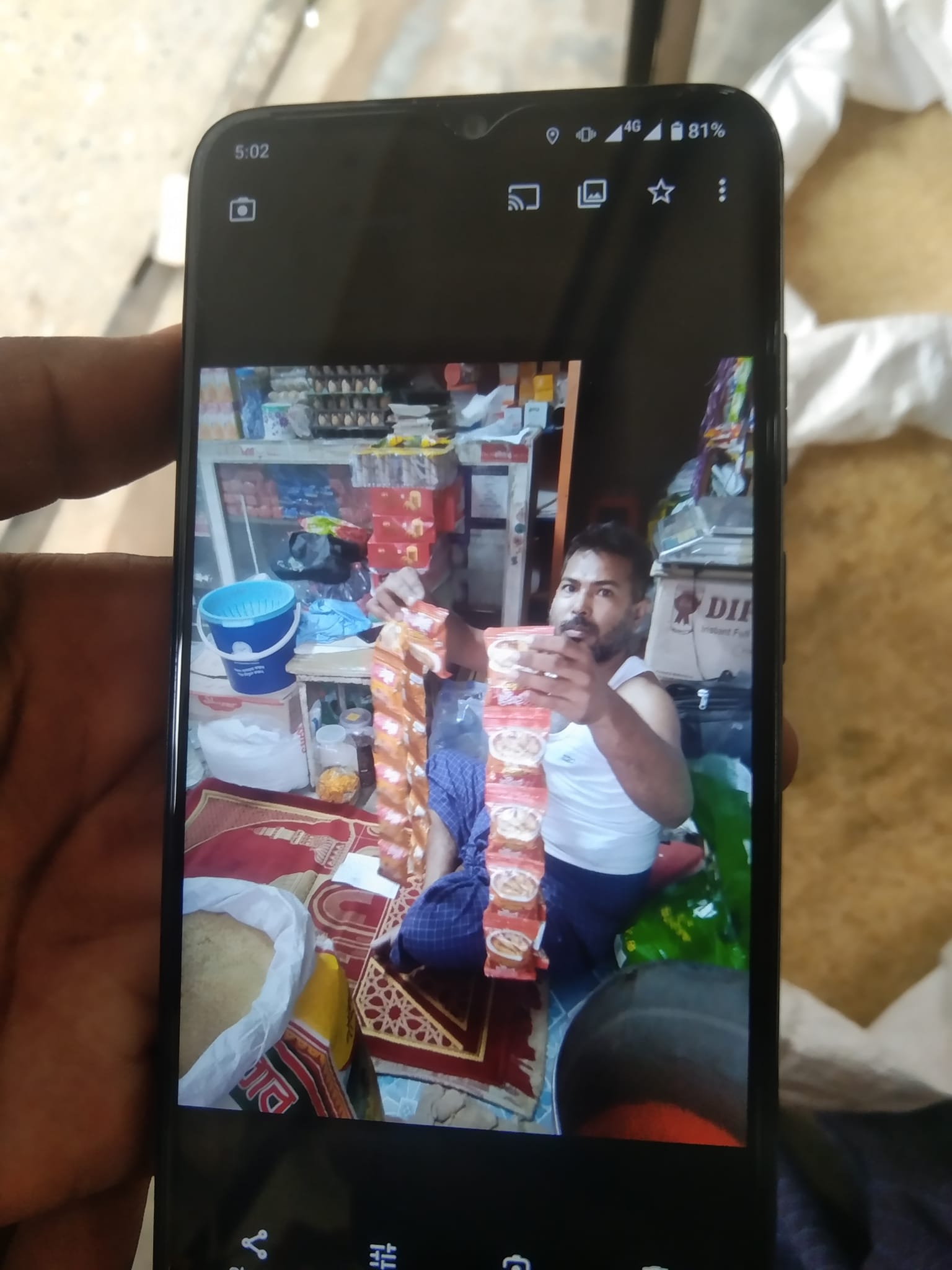 Ashik store