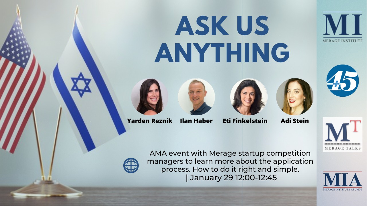 Merage startup competition